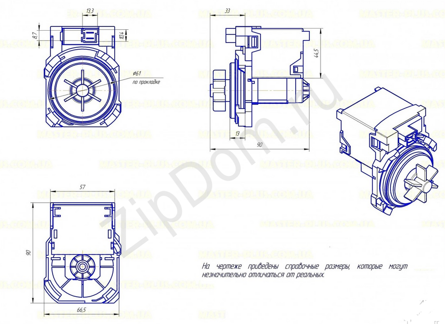 Насос copreci 30w 4 защелки фишка вперед bosch siemens pmp017bo