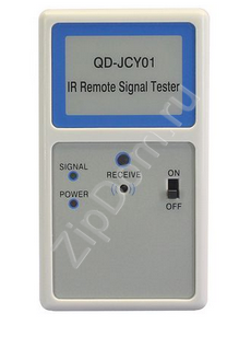 Ик детектор QD - JCY01 устройство для проверки пультов