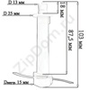 Нож измельчителя (350мл) блендера BRAUN BR64188645