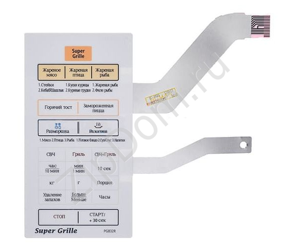 Samsung pg832r схема