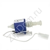 Насос ARS 28W для кофеварки/кофемашины CFM018UN